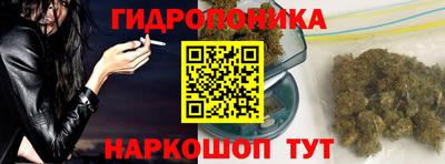 мефедрон VHQ Анапа
