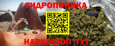 мефедрон VHQ Анапа