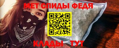 синтетический гашиш Анжеро-Судженск
