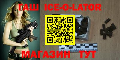 мефедрон VHQ Анапа