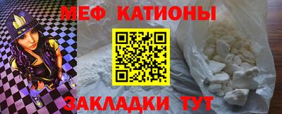 синтетический гашиш Анжеро-Судженск