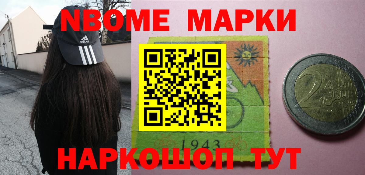 LSD-25 экстази ecstasy  Вход с VPN  ЛСД экстази ecstasy  Дмитров 